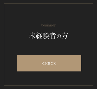 ̤иԤ